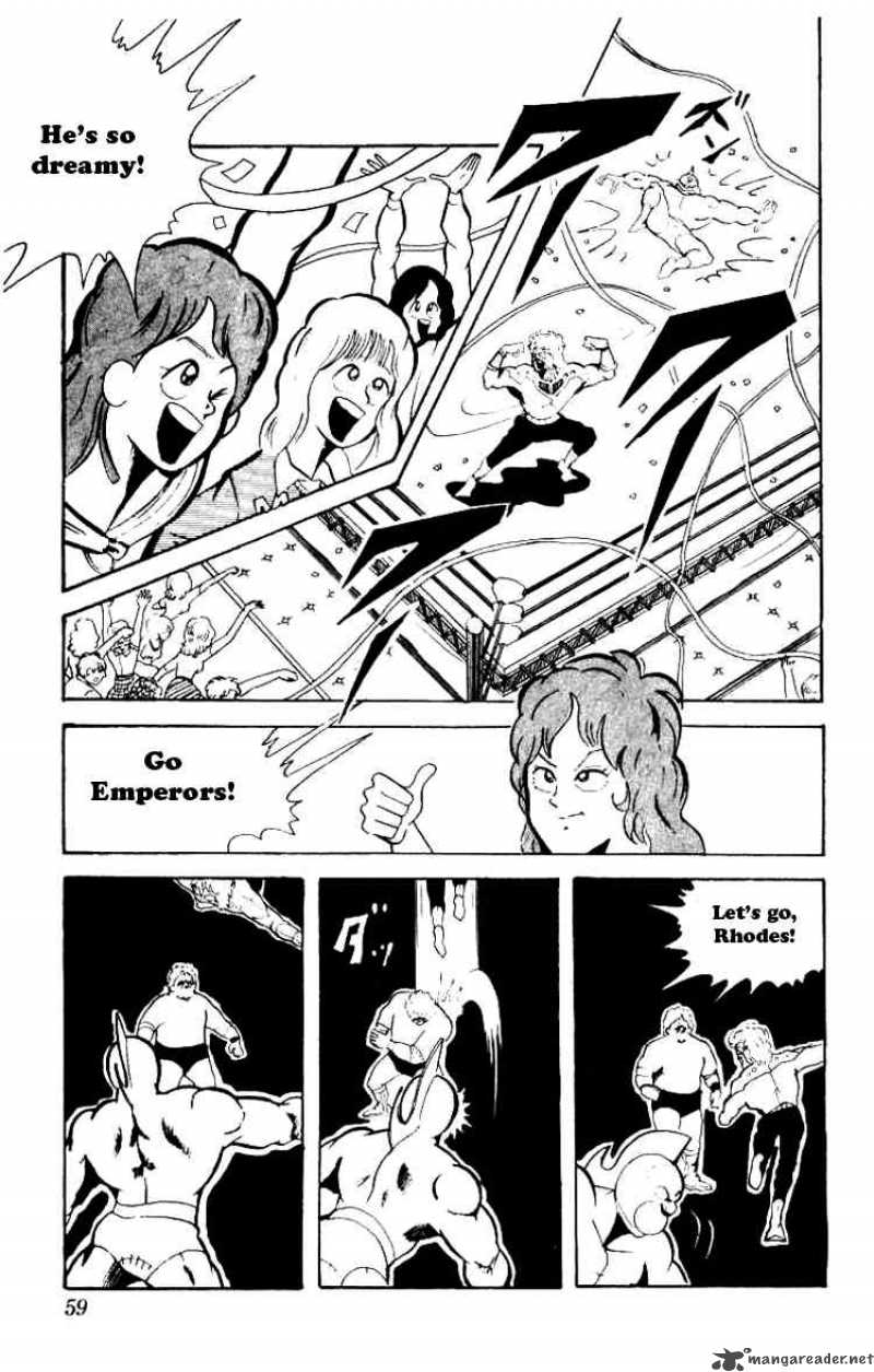 kinnikuman_71_11