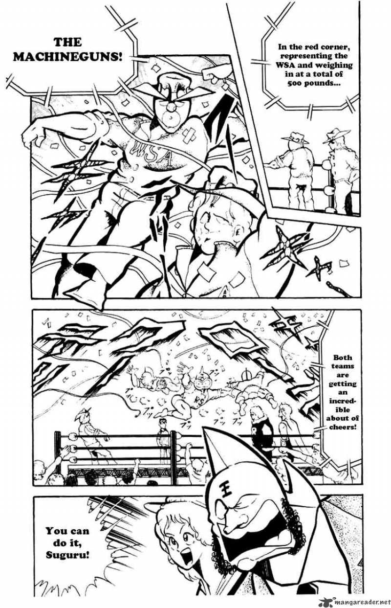 kinnikuman_71_3