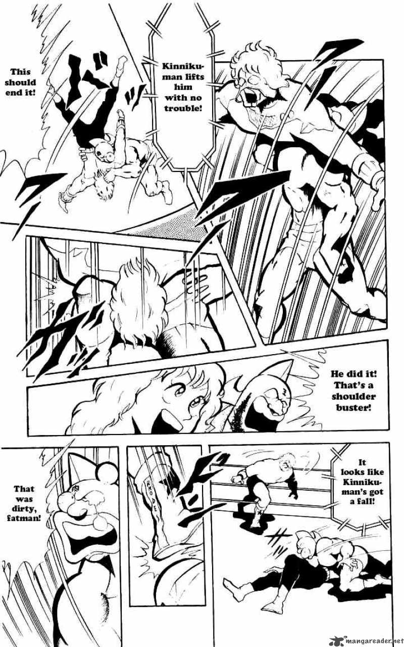 kinnikuman_71_9