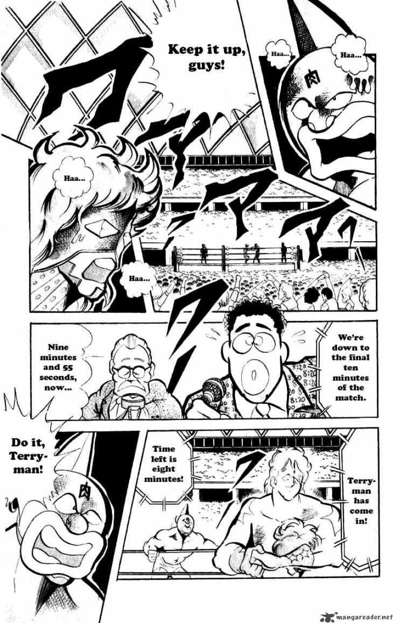 kinnikuman_72_10