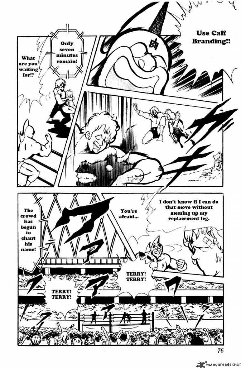 kinnikuman_72_11