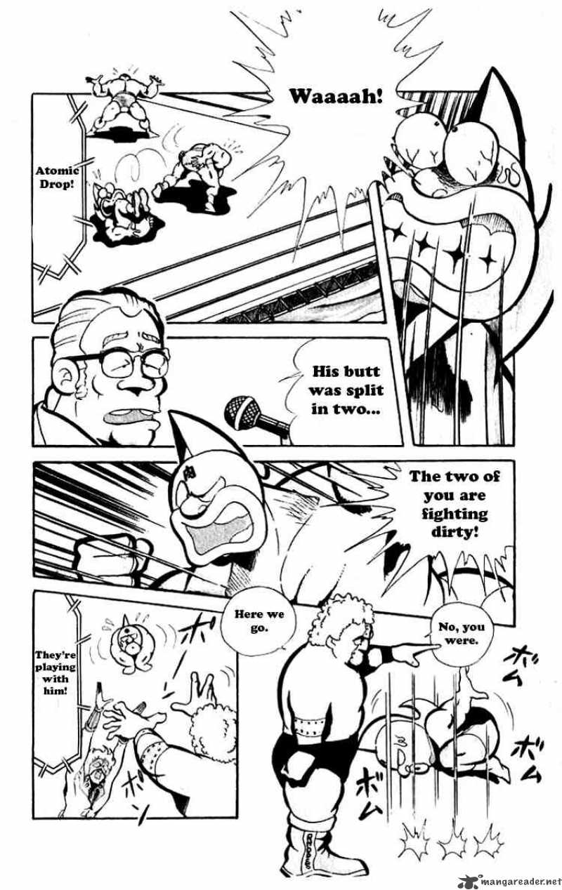 kinnikuman_72_3