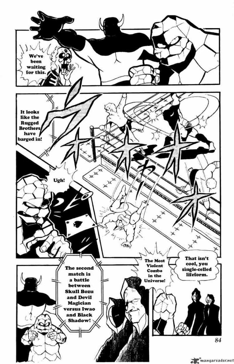 kinnikuman_73_6