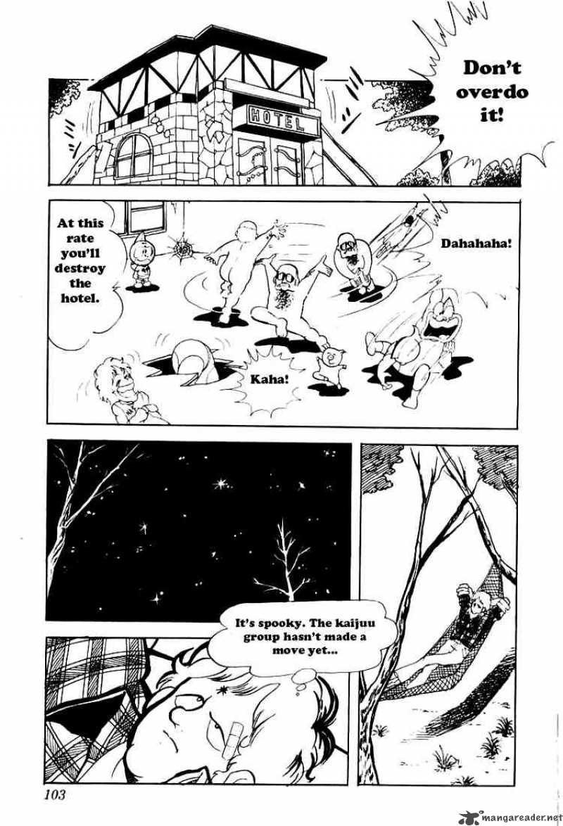kinnikuman_74_10