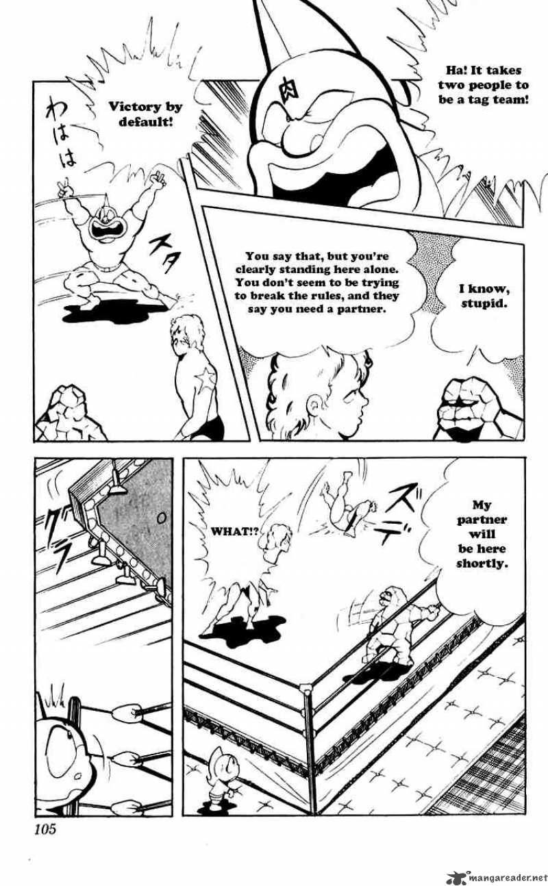 kinnikuman_74_12