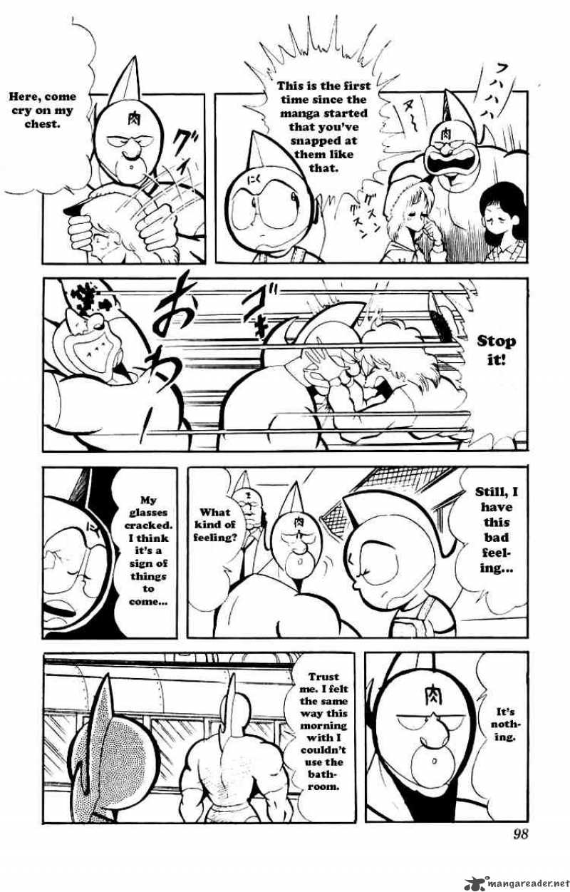 kinnikuman_74_5