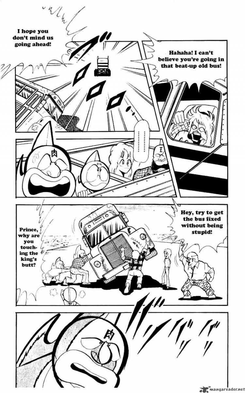kinnikuman_74_7