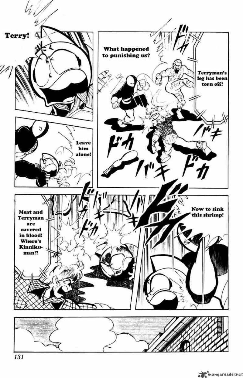 kinnikuman_76_10