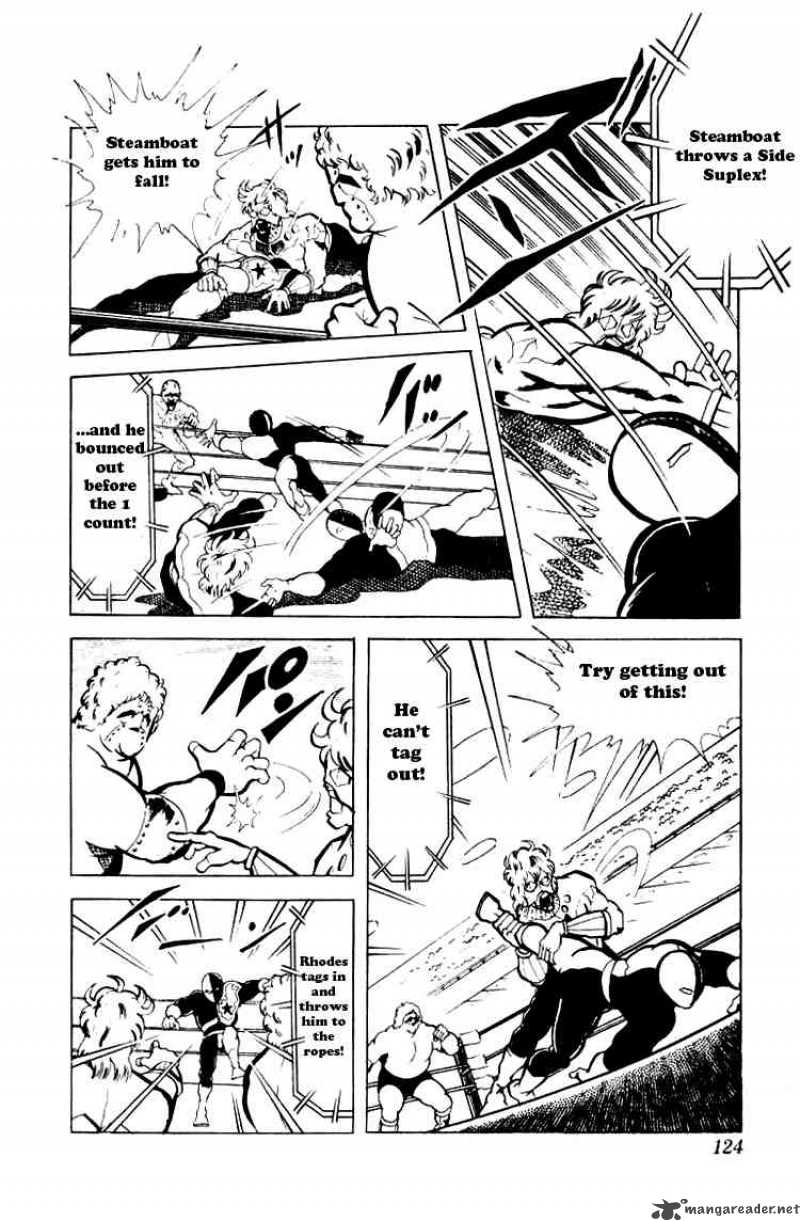 kinnikuman_76_3