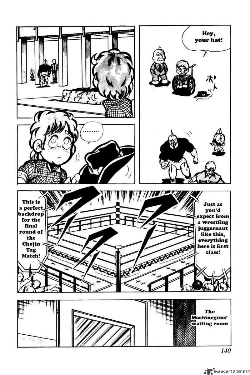 kinnikuman_77_6