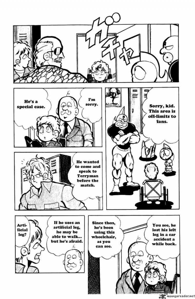 kinnikuman_77_8