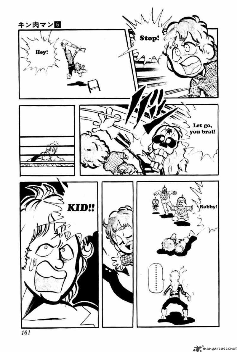 kinnikuman_78_13