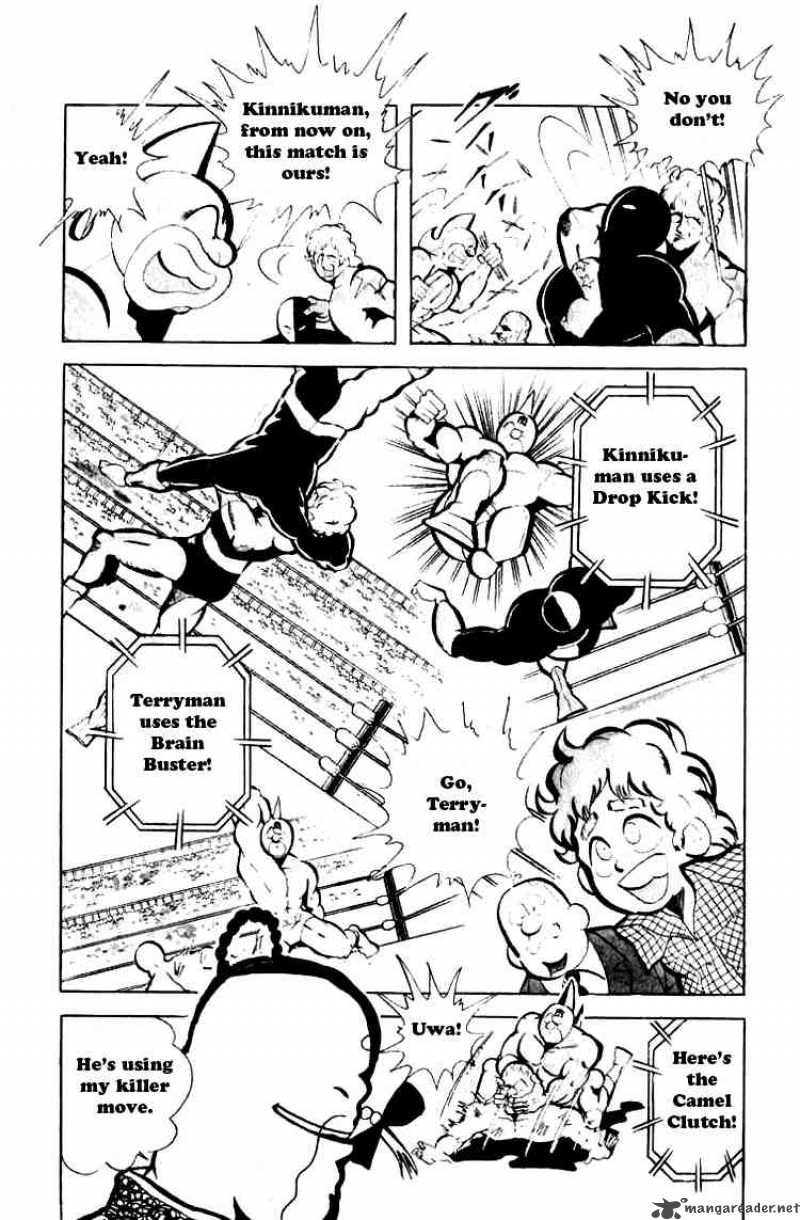 kinnikuman_78_9