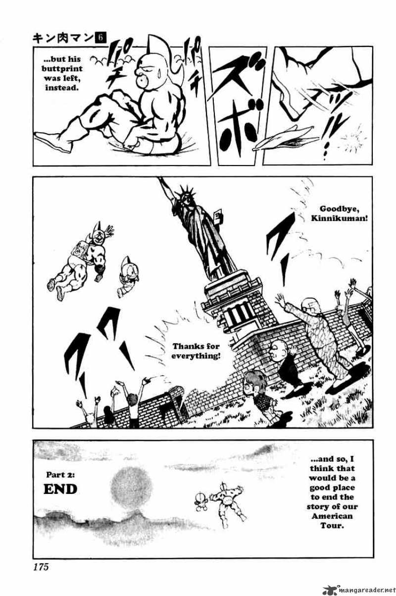 kinnikuman_79_13