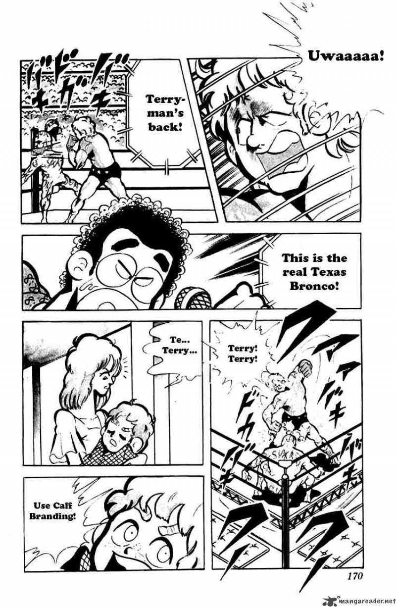 kinnikuman_79_8