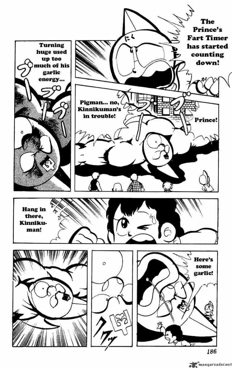 kinnikuman_80_11