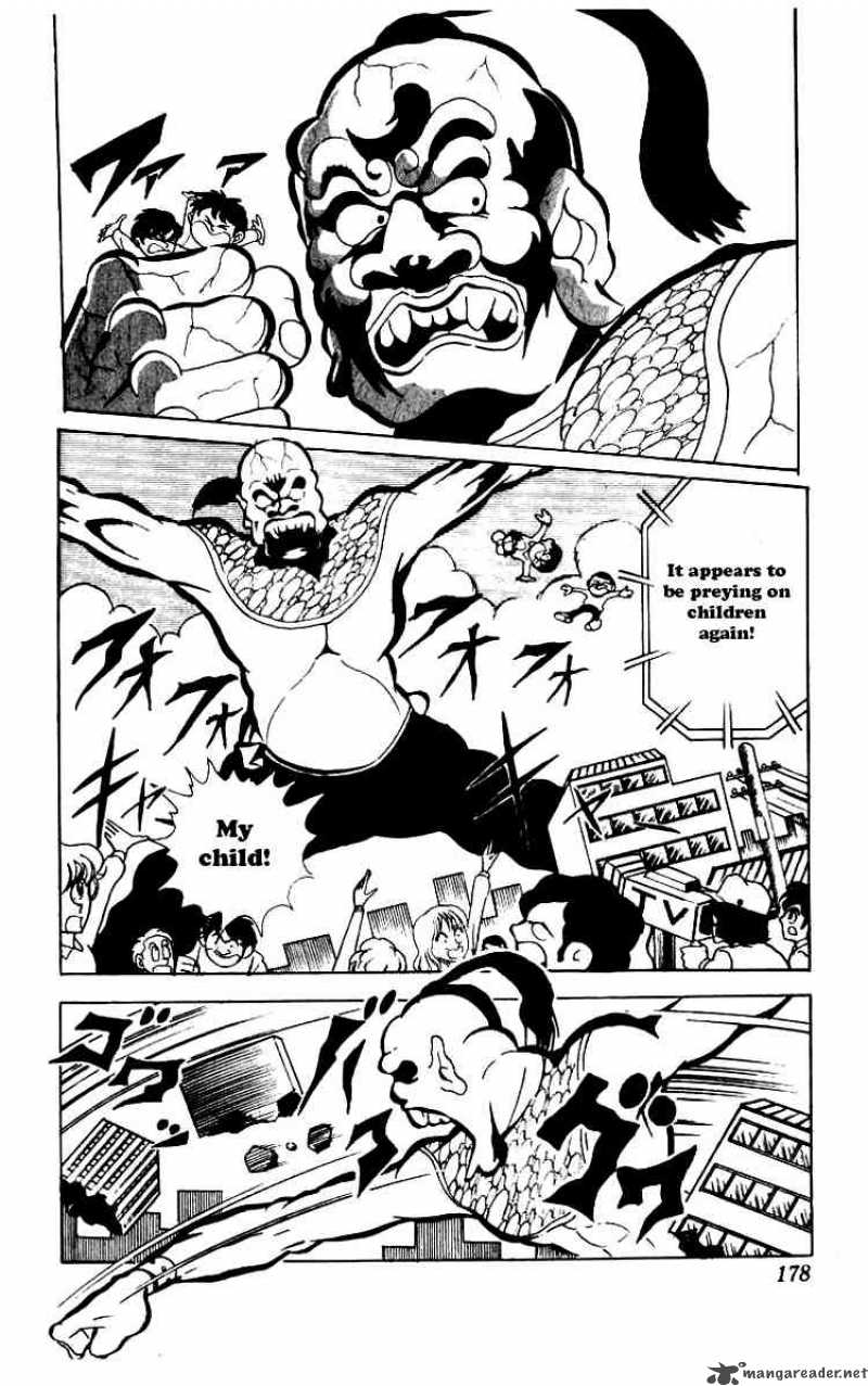 kinnikuman_80_3