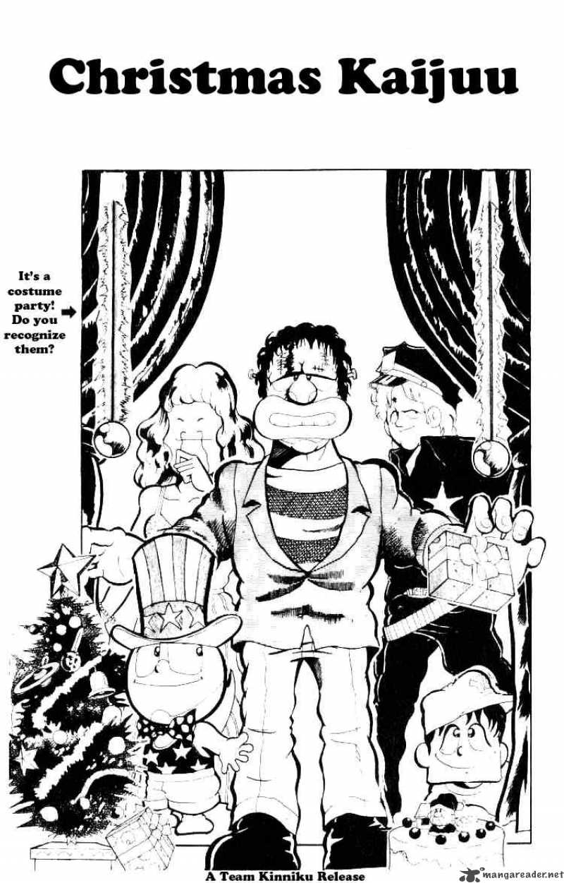 kinnikuman_81_1