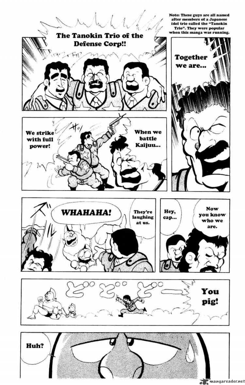 kinnikuman_81_8