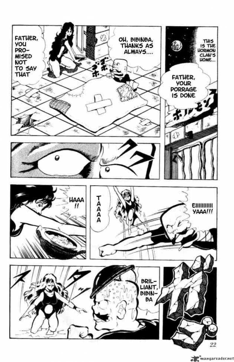 kinnikuman_82_5