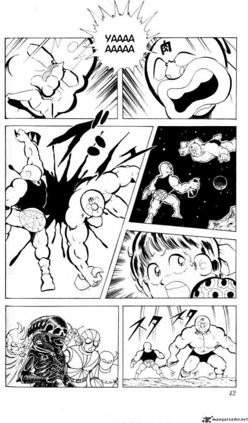kinnikuman_83_10