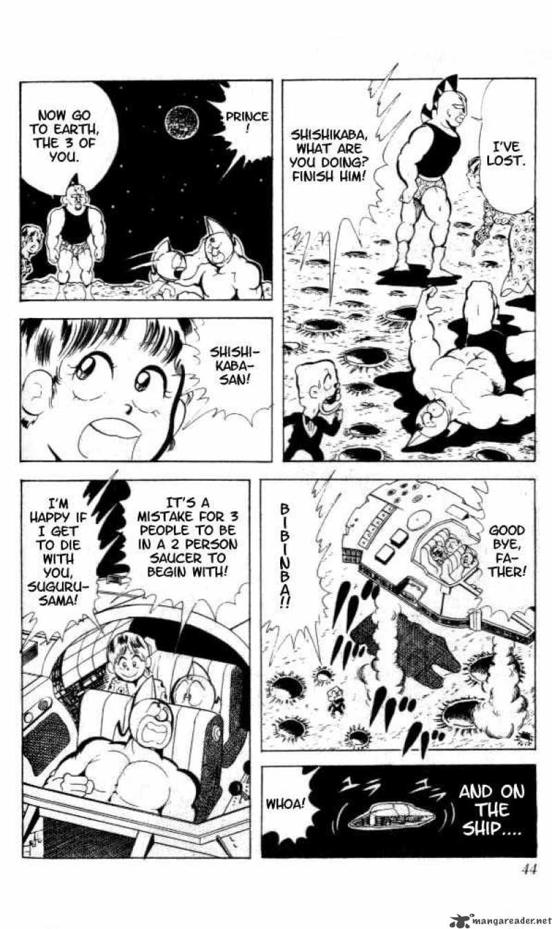kinnikuman_83_12