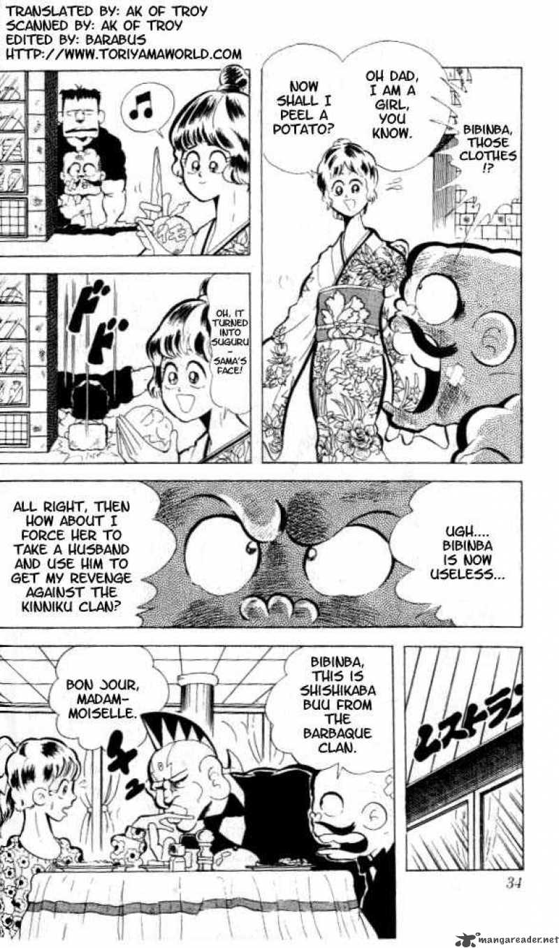 kinnikuman_83_2