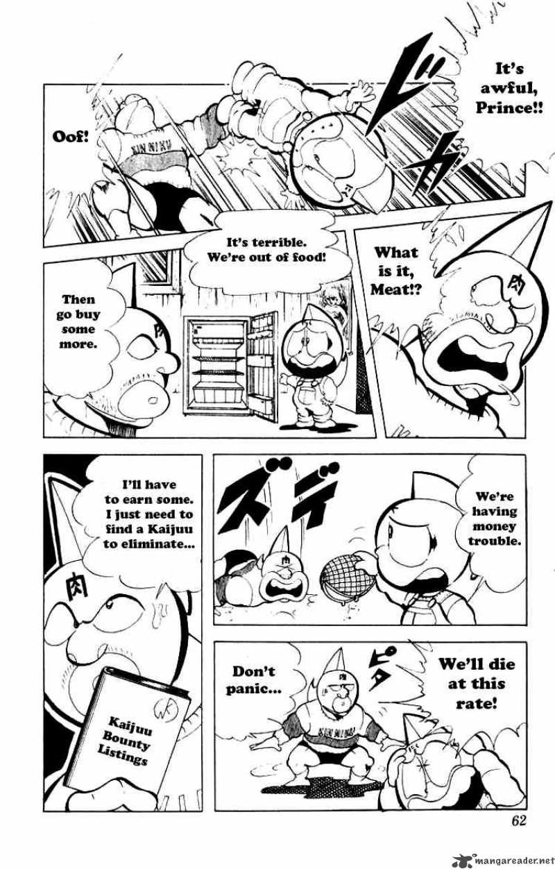 kinnikuman_85_3