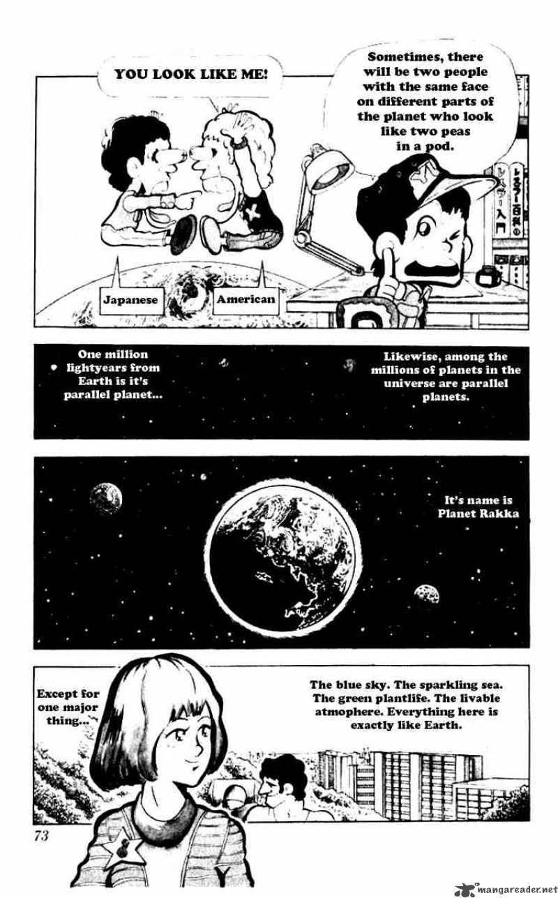 kinnikuman_86_1