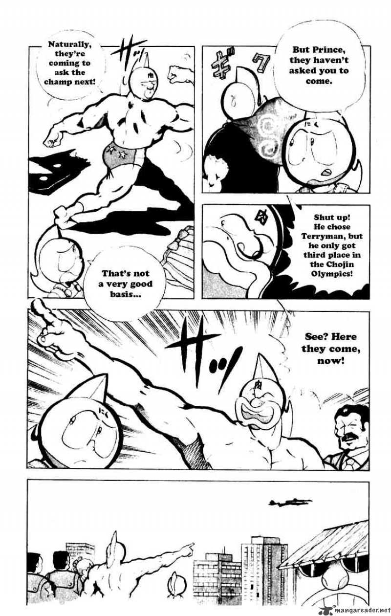 kinnikuman_86_11
