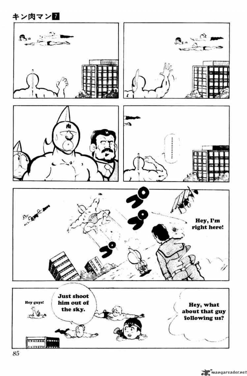 kinnikuman_86_12