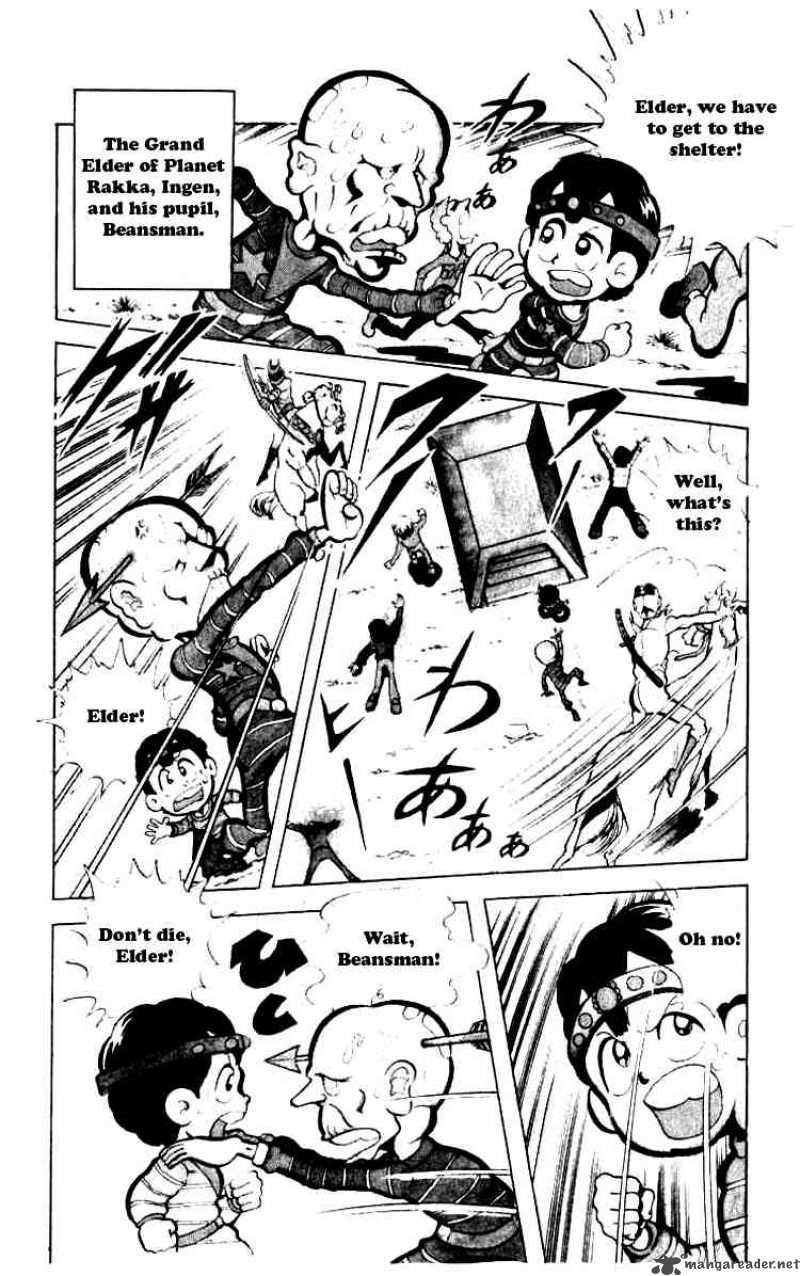 kinnikuman_86_3
