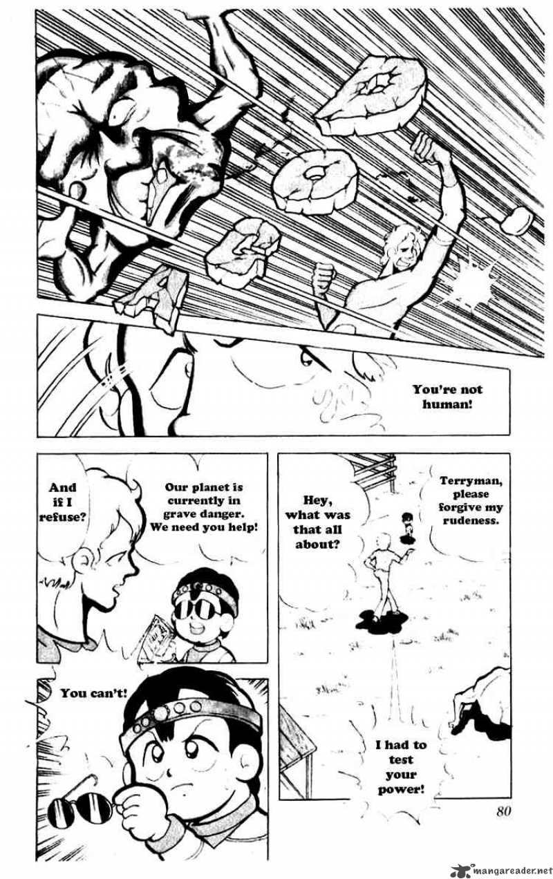 kinnikuman_86_7