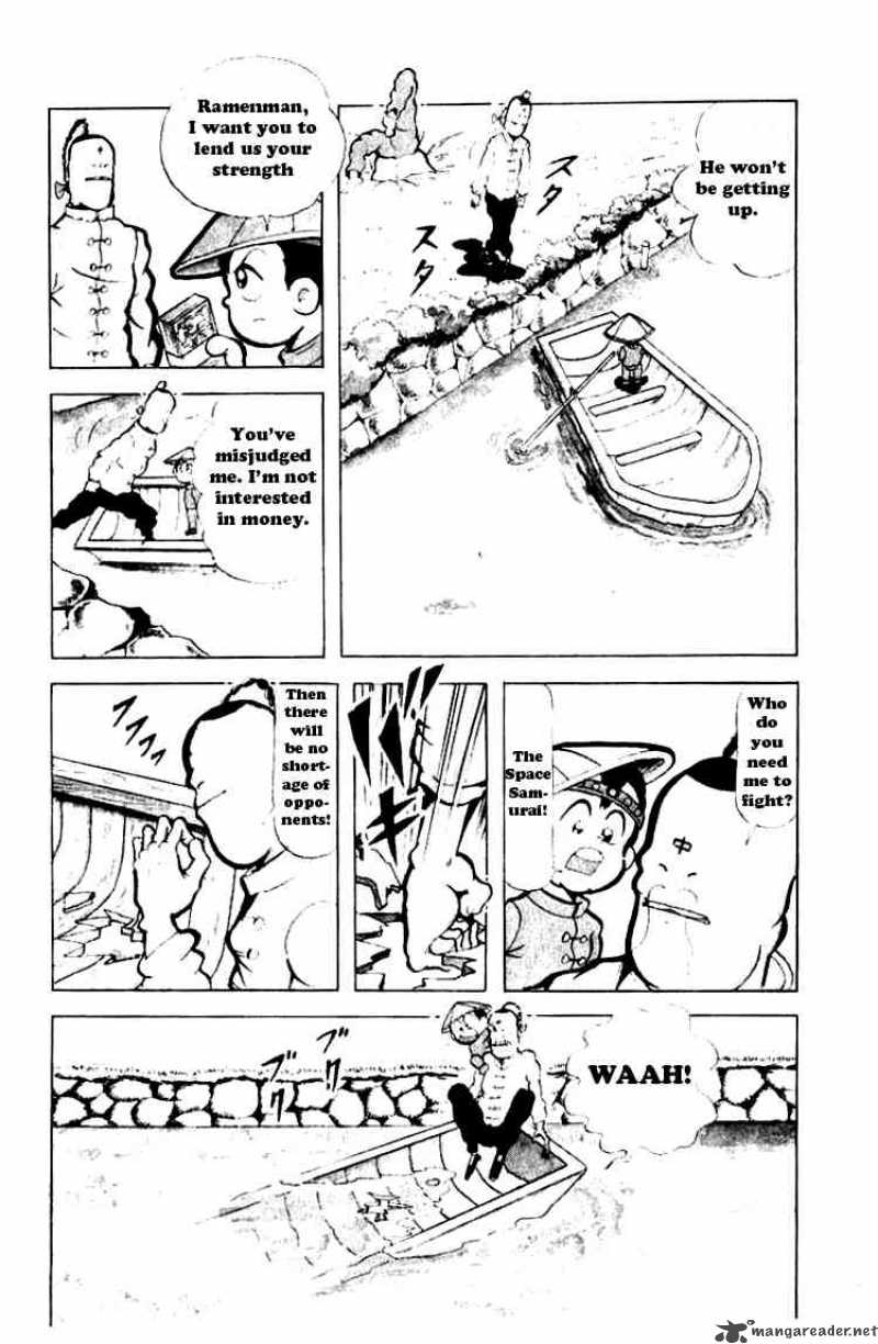 kinnikuman_86_9