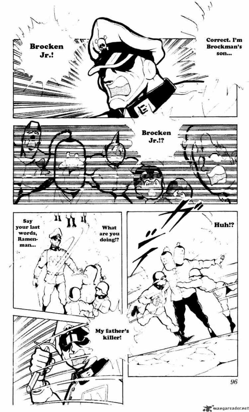 kinnikuman_87_11