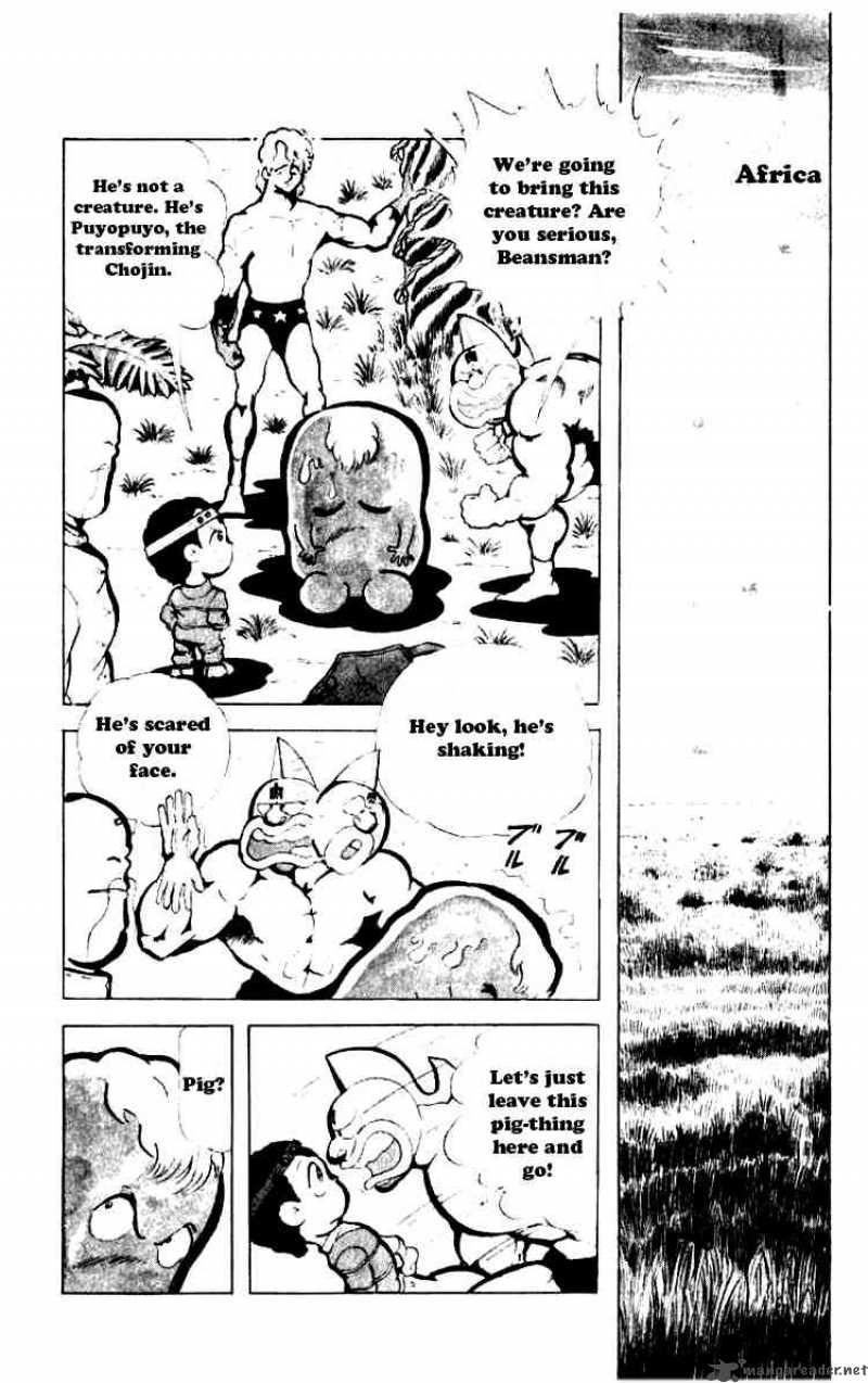 kinnikuman_87_5