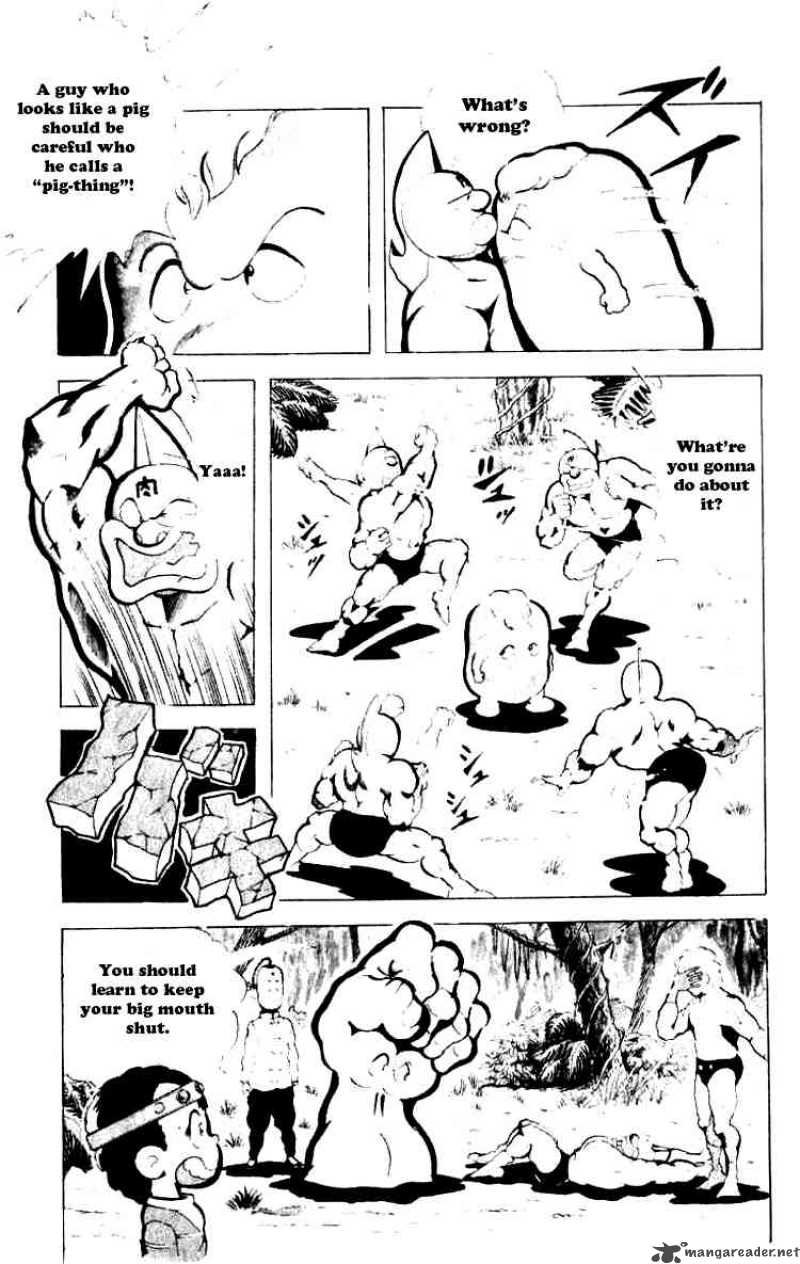 kinnikuman_87_6