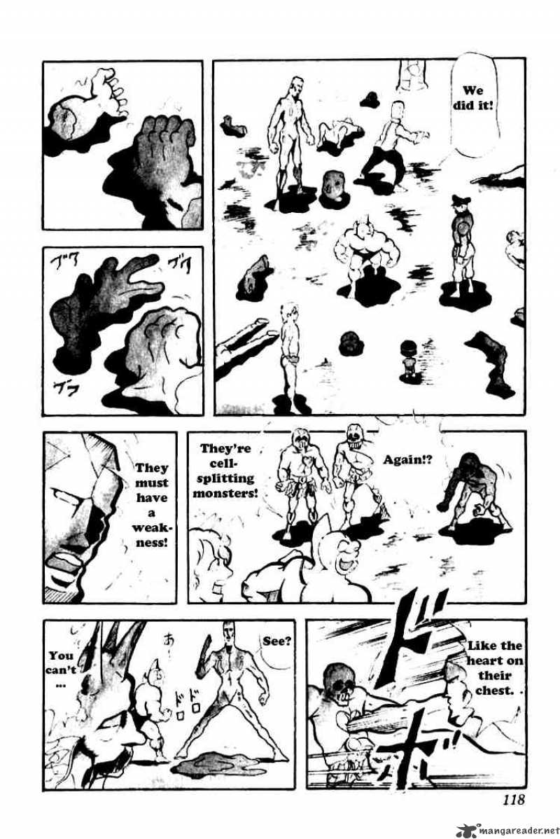 kinnikuman_89_6