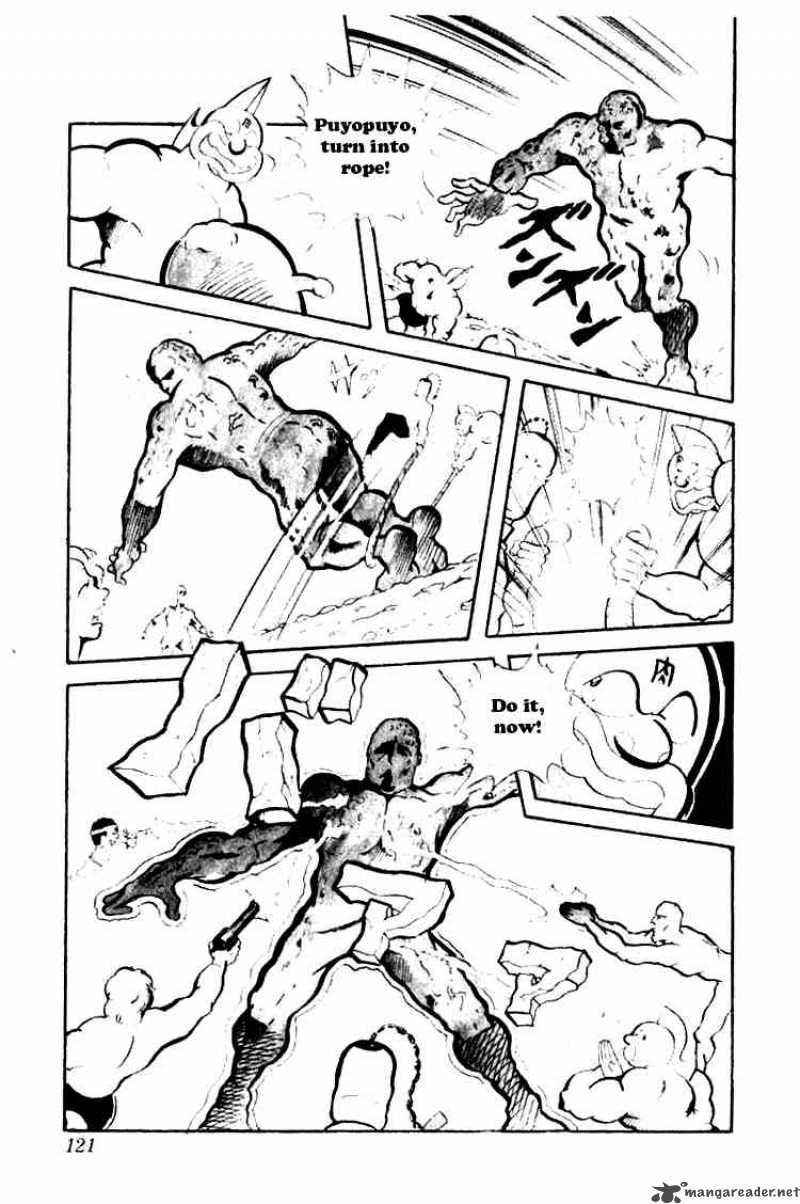 kinnikuman_89_9