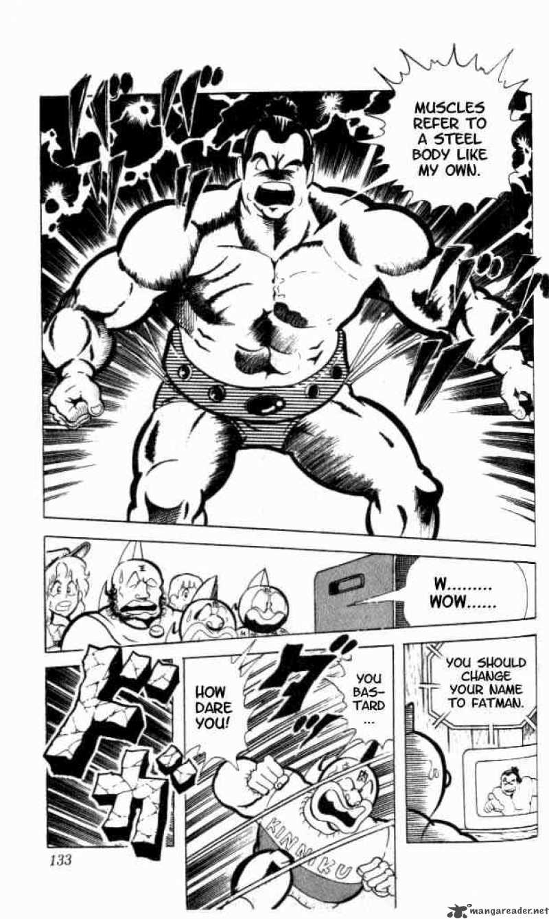 kinnikuman_90_10