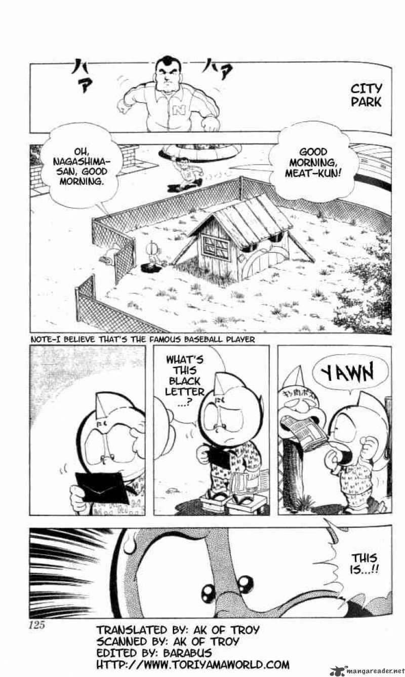 kinnikuman_90_2