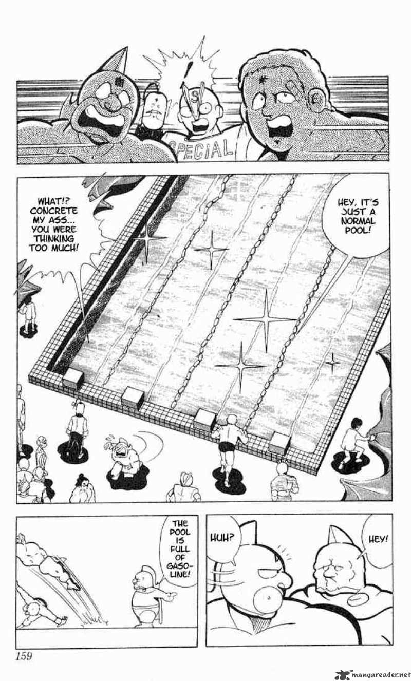 kinnikuman_92_6