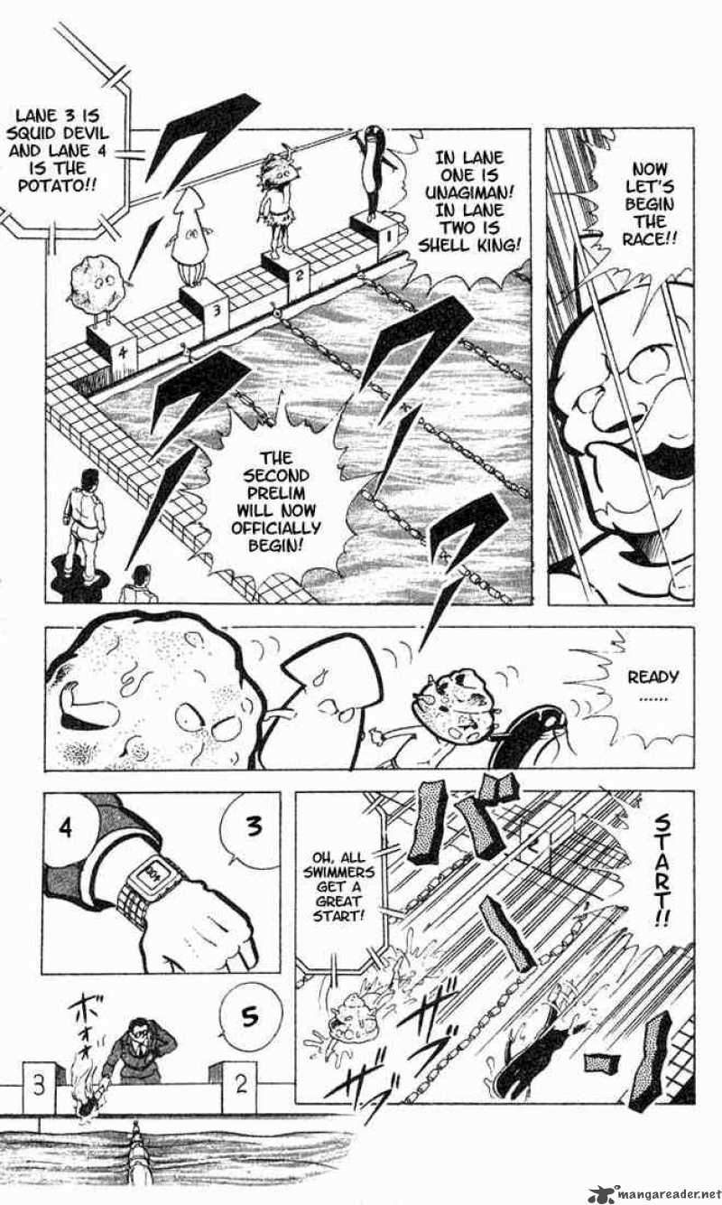kinnikuman_92_8
