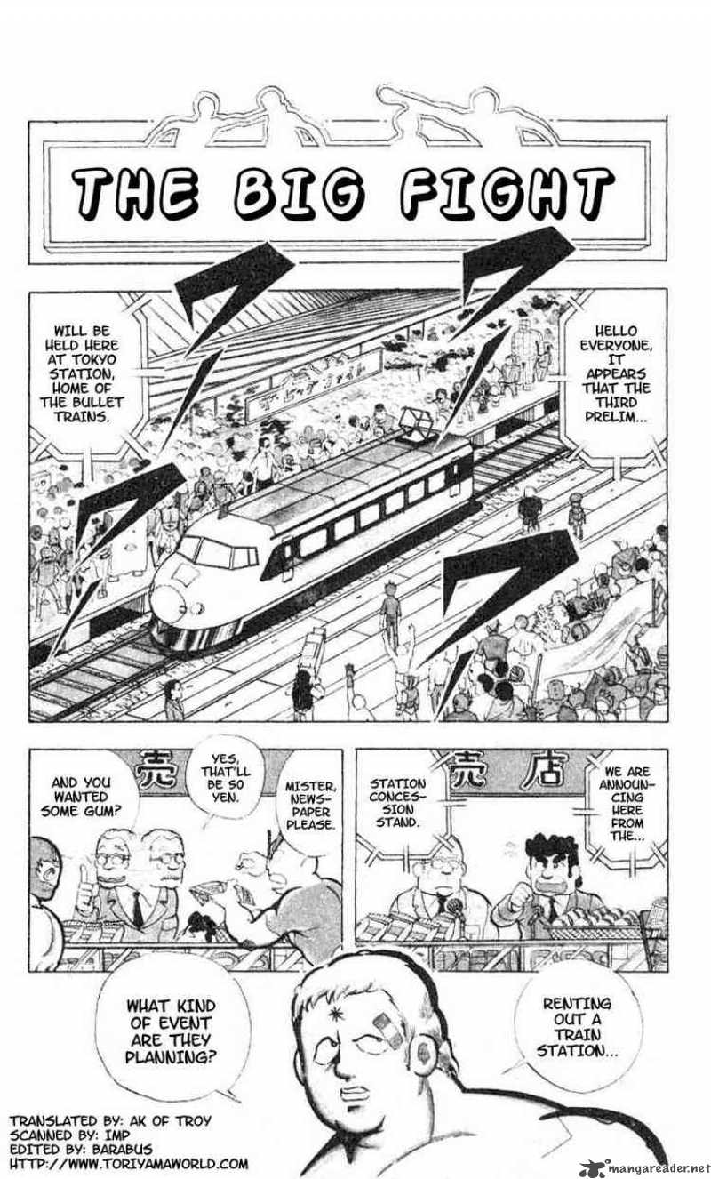kinnikuman_93_2