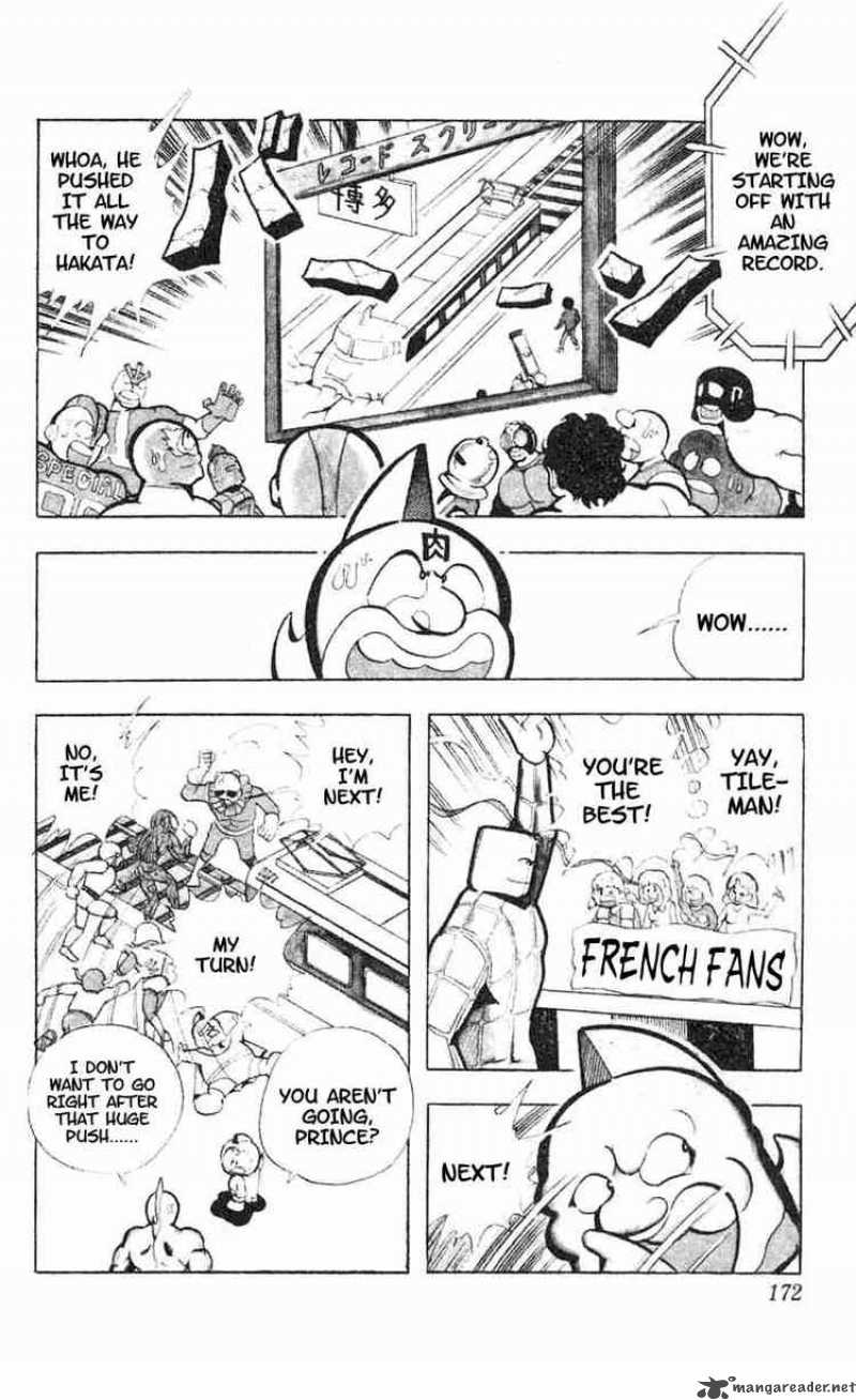 kinnikuman_93_6