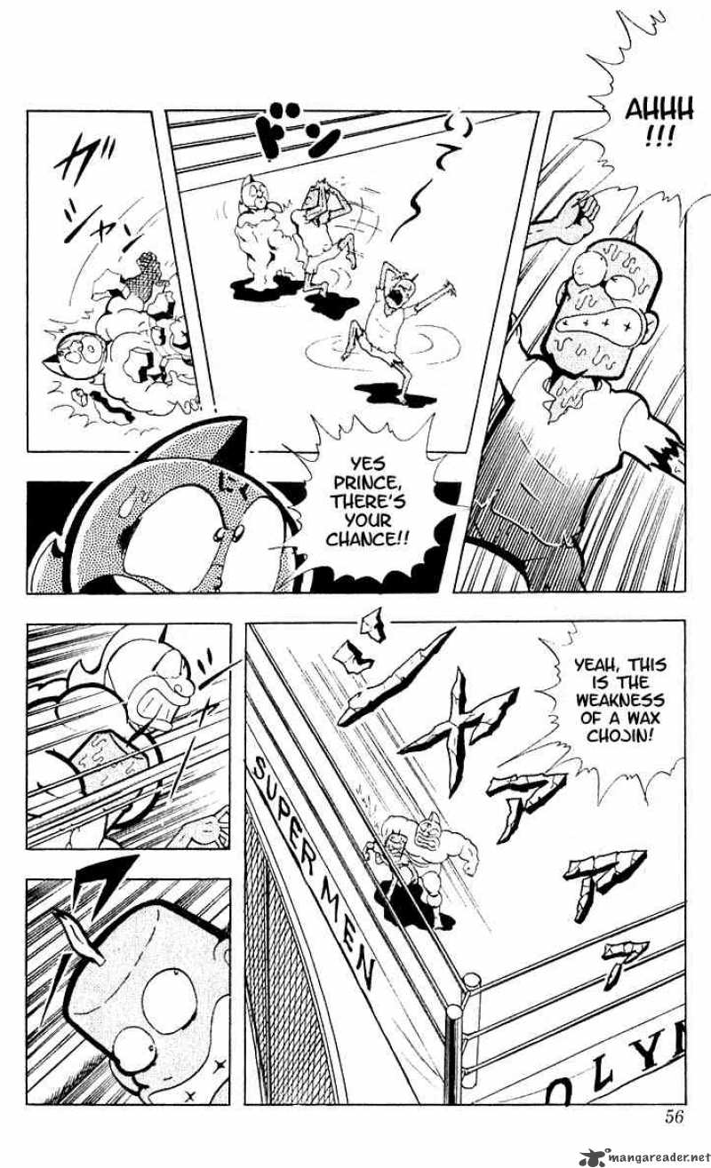 kinnikuman_98_11