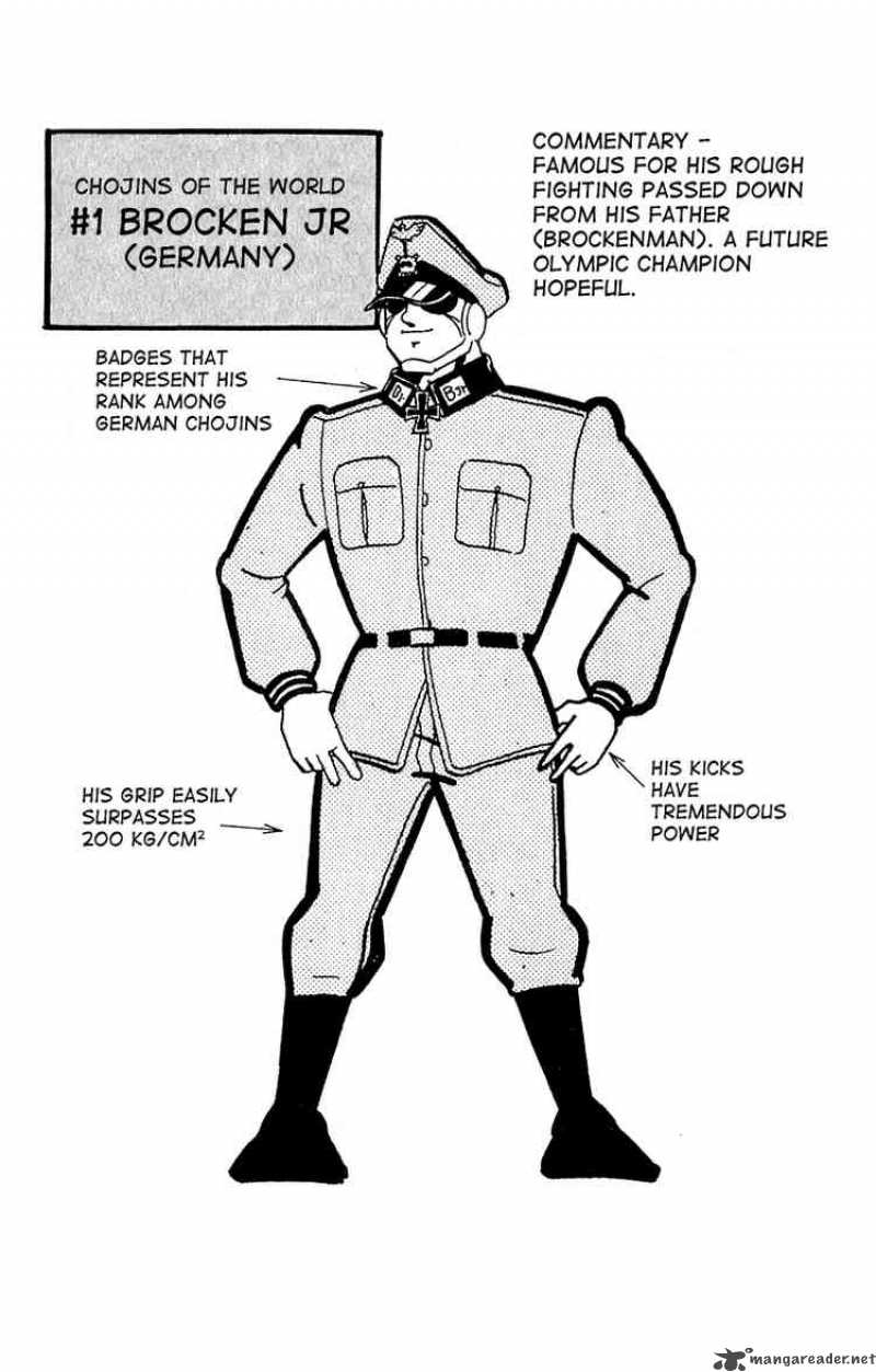 kinnikuman_98_14