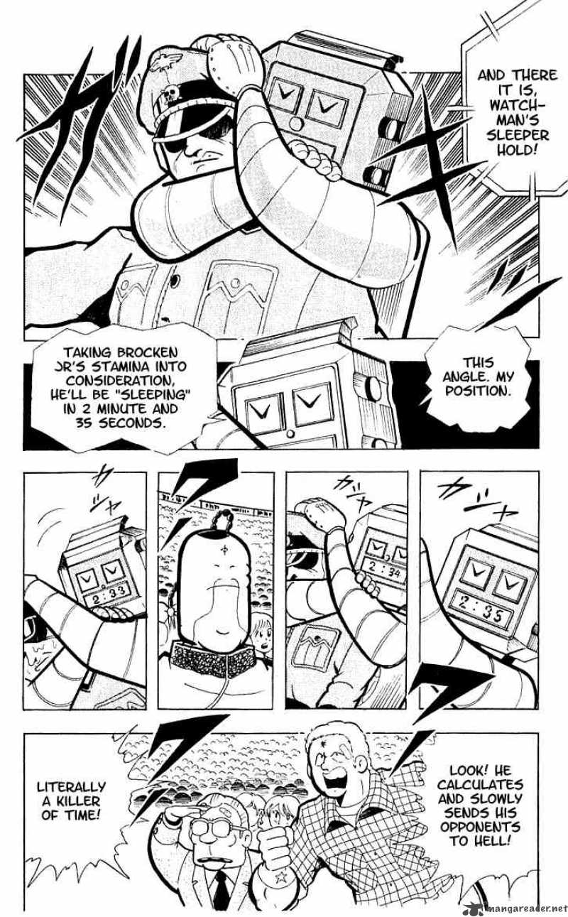 kinnikuman_98_5