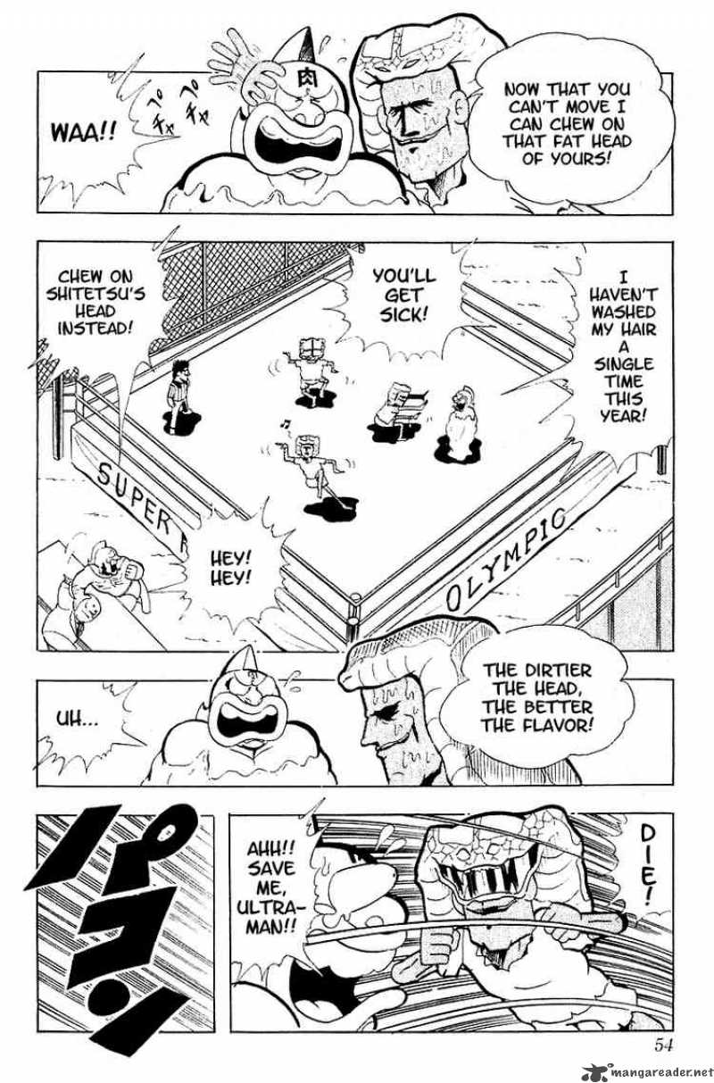 kinnikuman_98_9