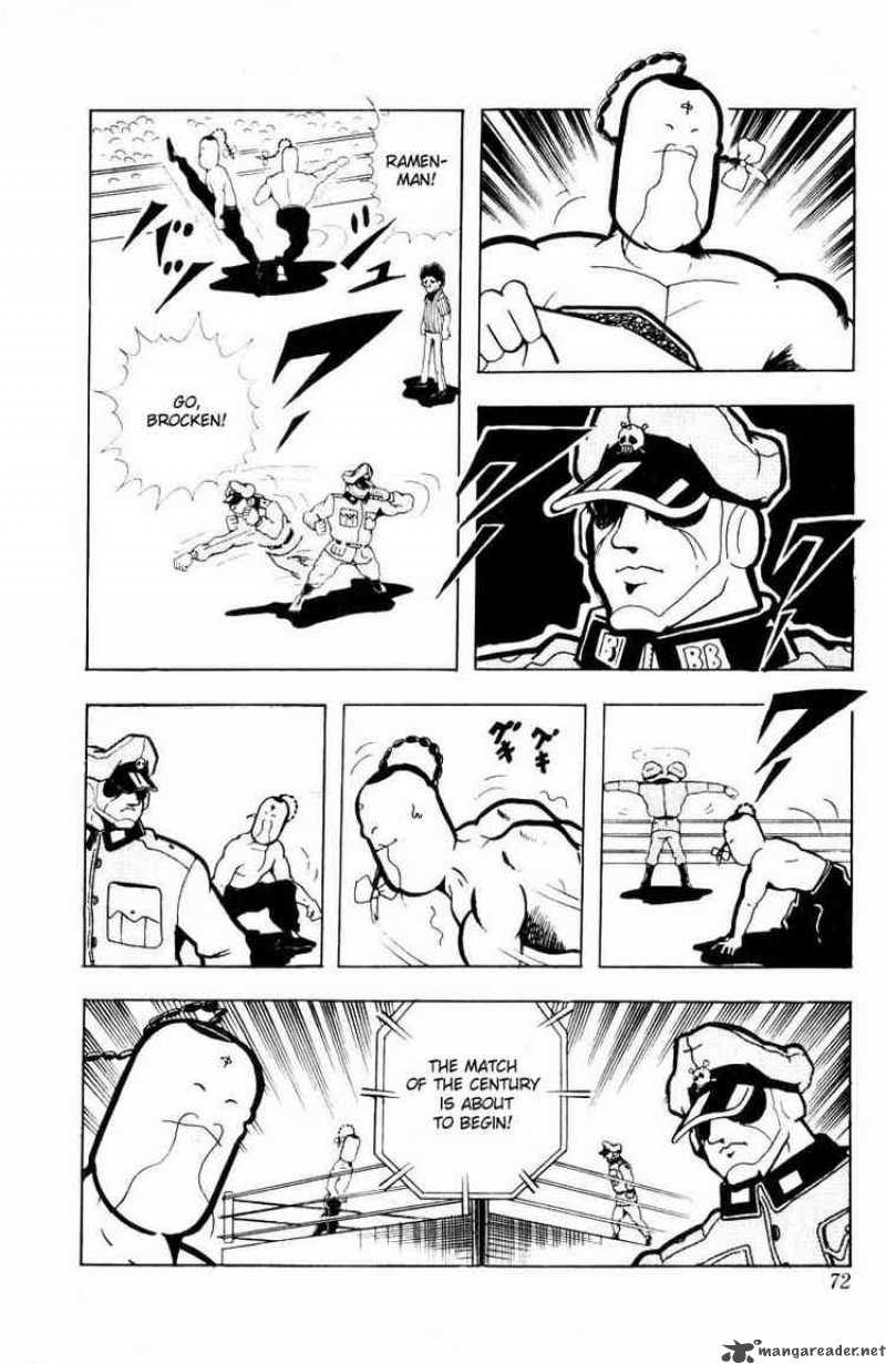 kinnikuman_99_11